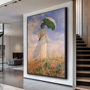 Quadro Mulher com Guarda deitado sobre a superfície, mostrando os detalhes da moldura inferior direita.